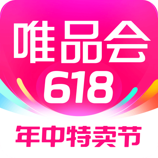 唯品会