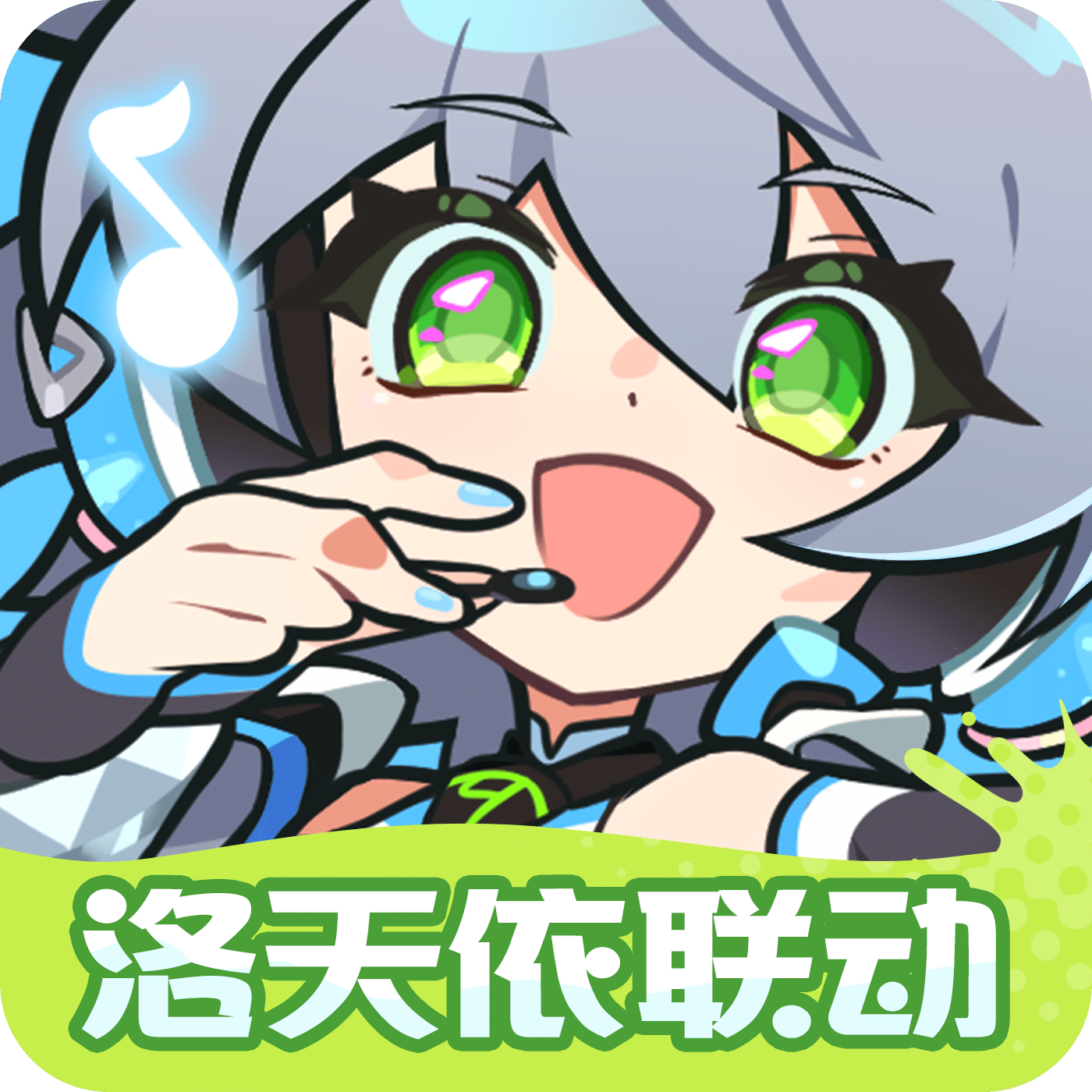乱涂彩世界