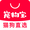 宠物宝