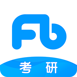 粉笔考研