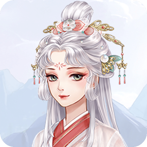 恋恋仙缘