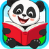 宝宝识汉字学拼音