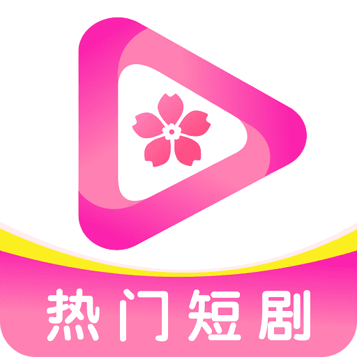 樱花剧场