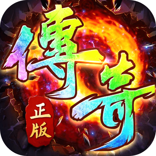 铸兵之王