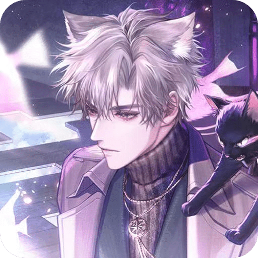 星眠