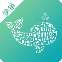 管家婆易指快销