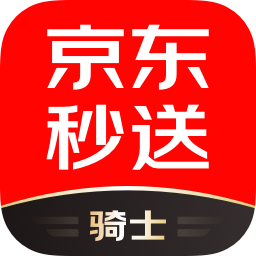 京东秒送骑士、