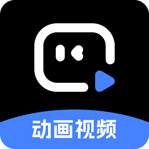 趣映AI