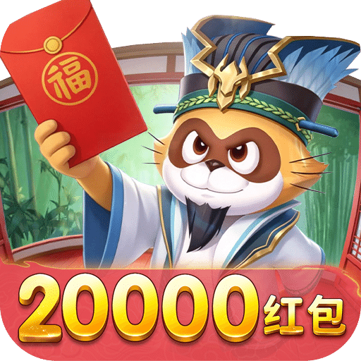 小浣熊神兵列传