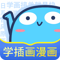 蓝铅笔