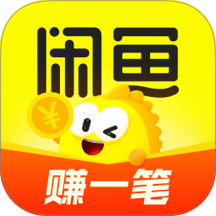 闲鱼