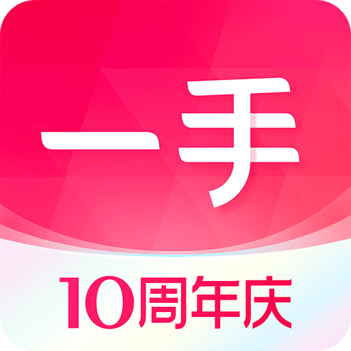 一手服装批发