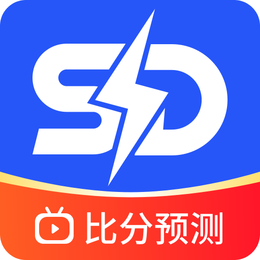 闪电比分