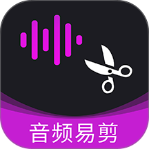 音频剪辑一音酱手机版