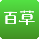 百草进销存销售易