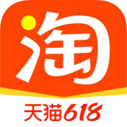 淘宝-天猫双11全球狂欢季
