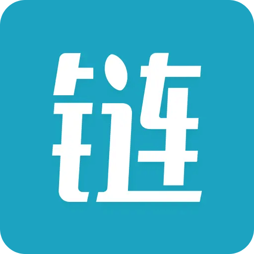 铱云供应链