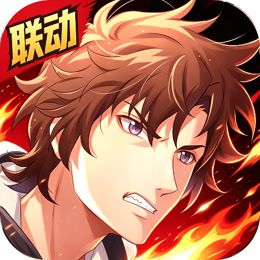 风之国世界
