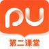 PU口袋校园