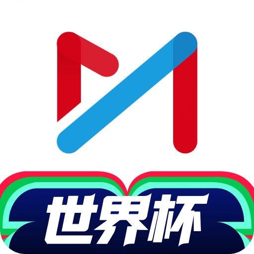 咪咕视频