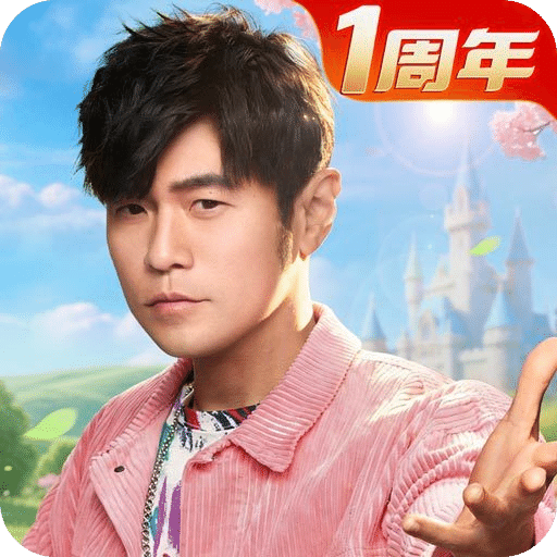 永远的蔚蓝星球