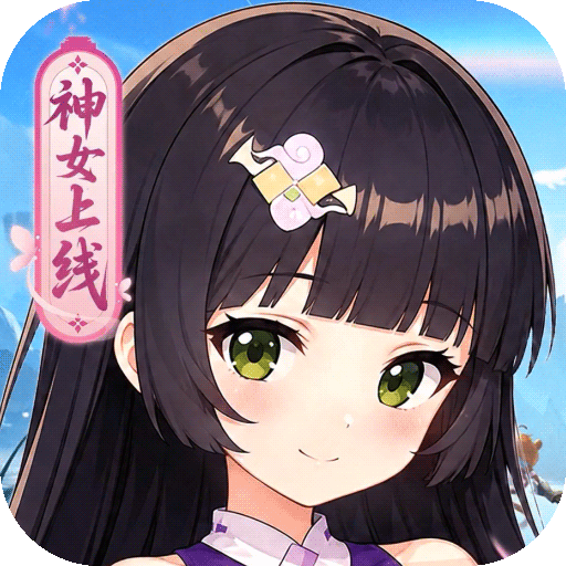 热血江湖：归来