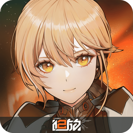少女前线2追放