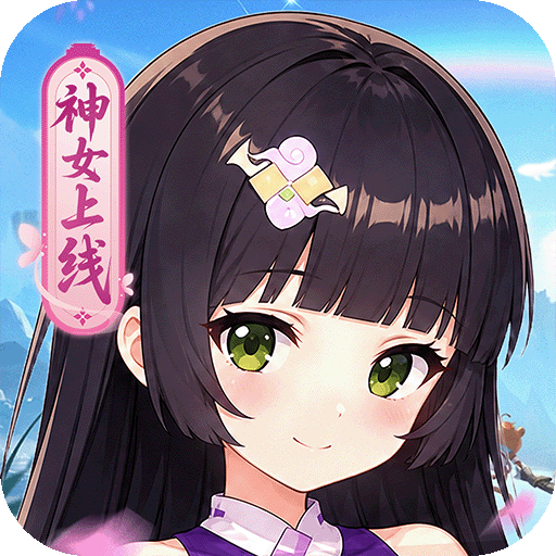 热血江湖：归来
