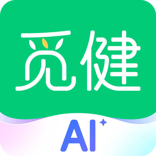 觅健