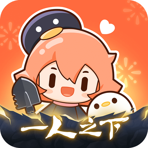 腾讯动漫