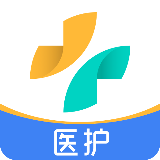 160医护