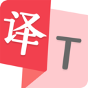 拍照翻译助手
