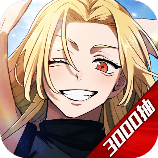 战灵