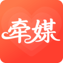 牵媒