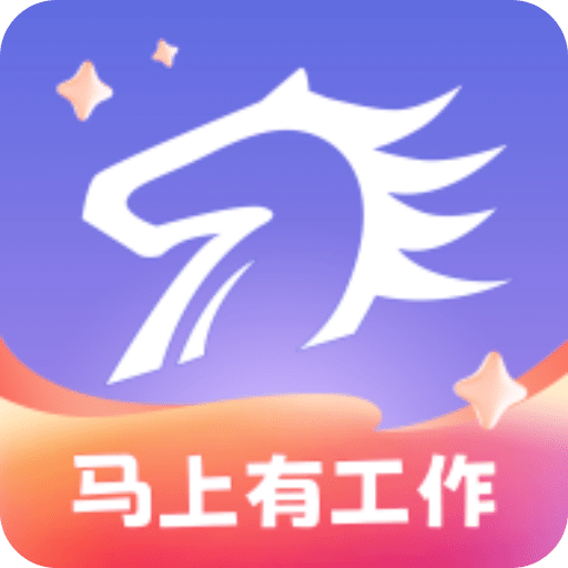 百城招聘