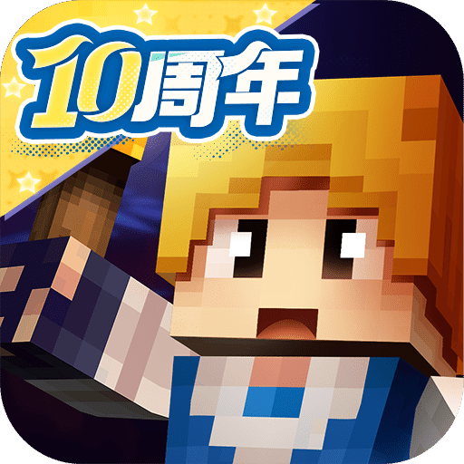 奶块