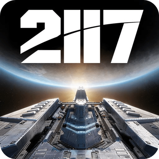 群星征途2117