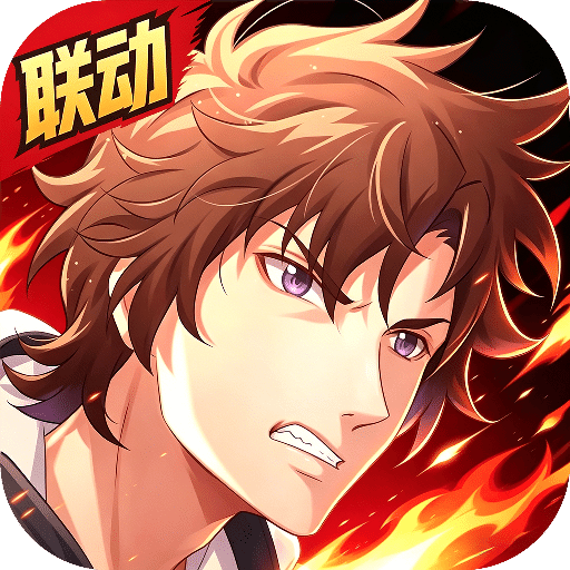 风之国世界