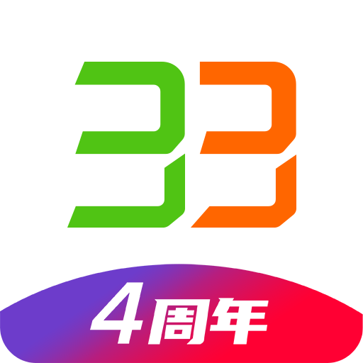 33上门按摩