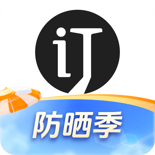 会订货