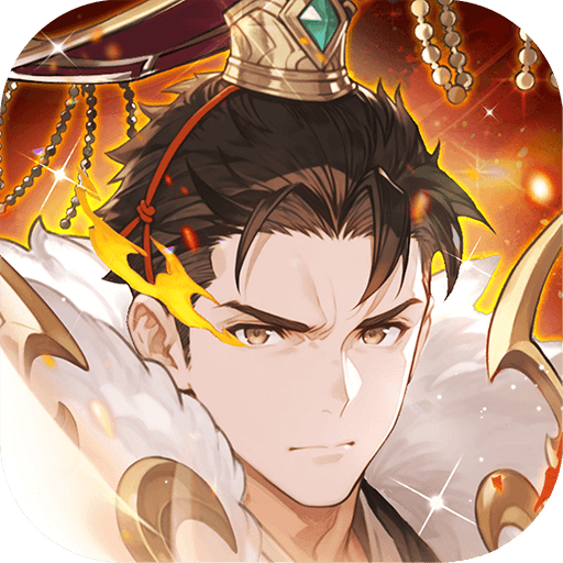 少年三国志2