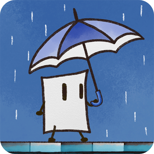 雨天