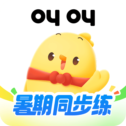 叫叫
