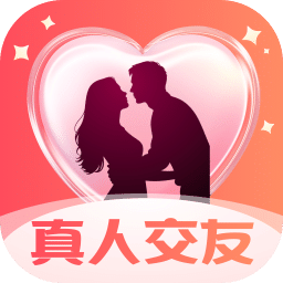同城聊爱约会