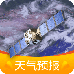 卫星云图天气预报