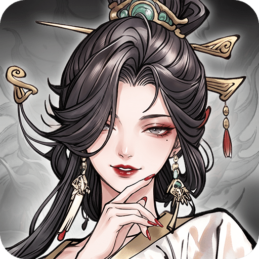 异世武侠传