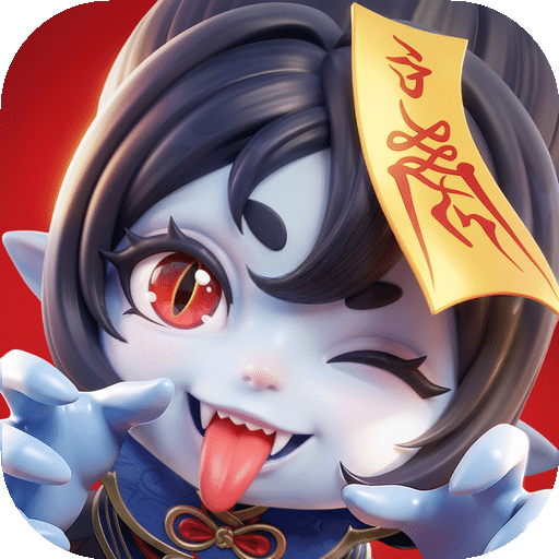 长安幻想