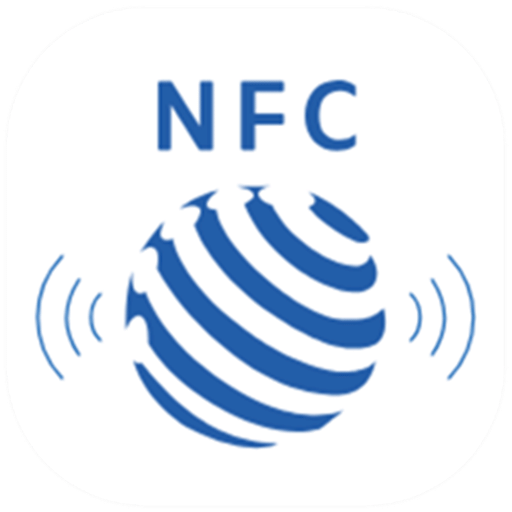 NFC标签助手