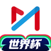 咪咕视频