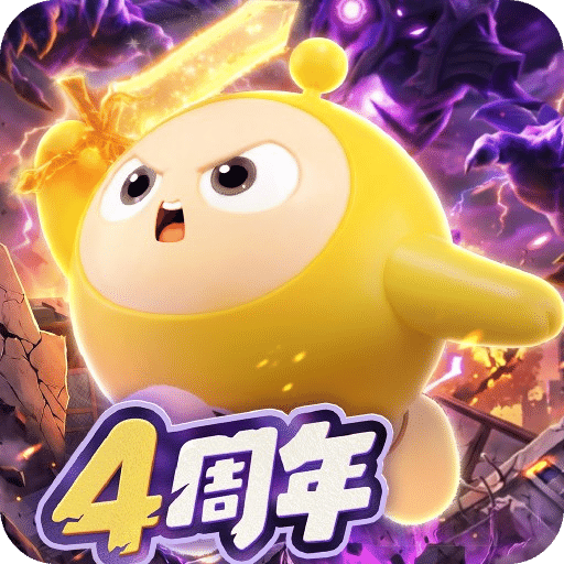 蛋仔派对